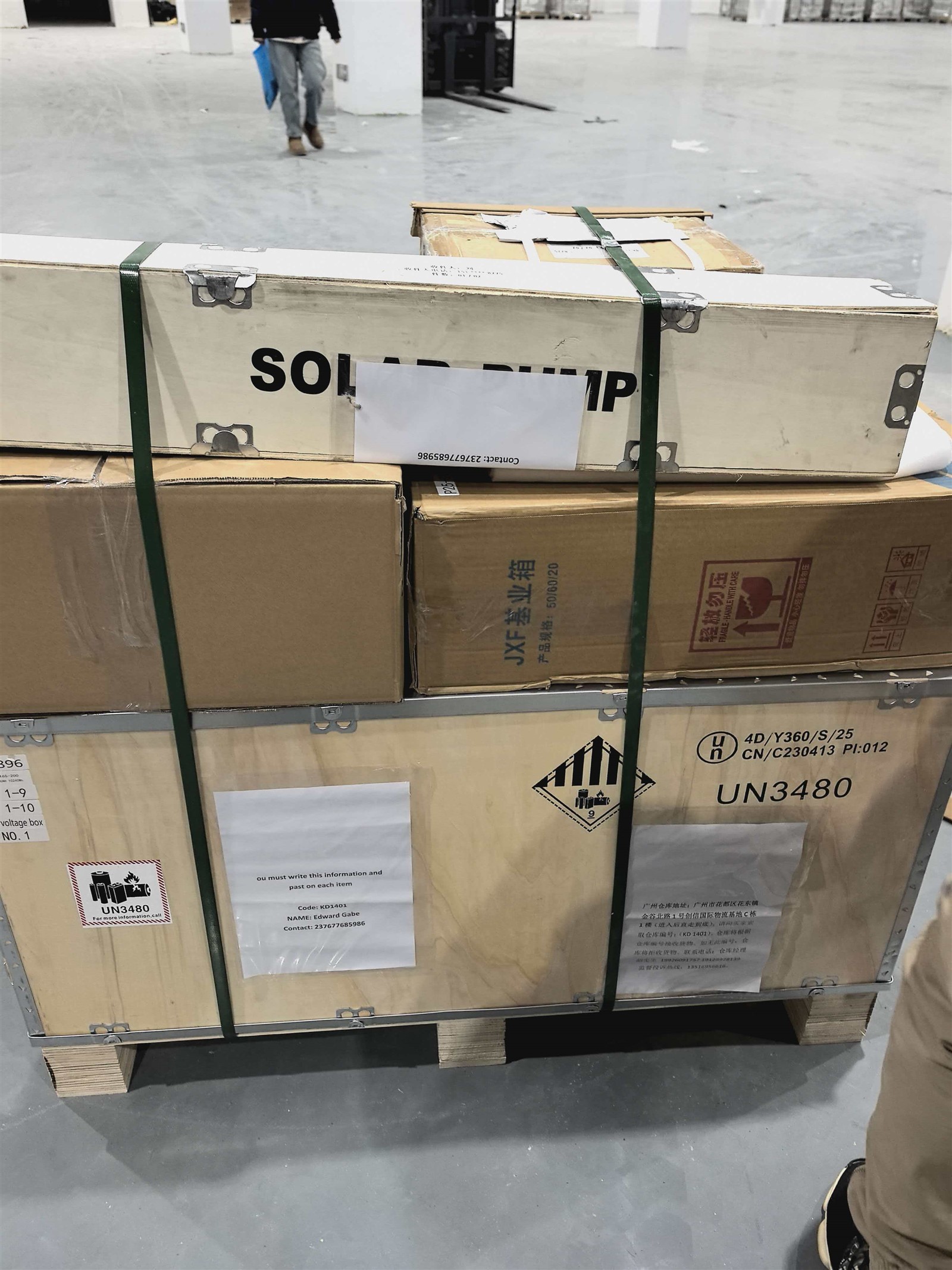 Energy Storage System Energy Storage System